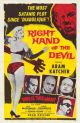 The Right Hand of the Devil (1963) DVD-R