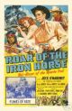 Roar of the Iron Horse (1951) DVD-R