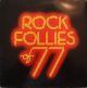Rock Follies of '77 (1977- TV series)(2 disc set, complete series) DVD-R