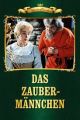 Rumpelstiltskin and the Golden Secret (1960) aka Das Zaubermannchen DVD-R