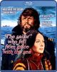 The Sailor Who Fell from Grace with the Sea (1976) on Blu-ray