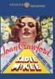 Sadie McKee (1934) on DVD