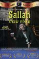 Sallah (1964) DVD-R