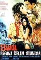 Samoa, Queen of the Jungle (1968) DVD-R