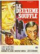 Second Breath (1966) aka Le deuxieme souffle DVD-R
