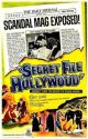 Secret File: Hollywood (1962) DVD-R