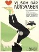 Servant's Entrance (1932) DVD-R