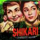 Shikari (1963) DVD-R