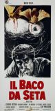 The Silk Worm (1974) DVD-R
