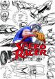 Speed Racer: The Complete Series on DVD