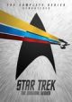 Star Trek: The Original Series - The Complete Series on DVD