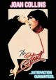 The Stud (1978) On DVD