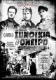 Synoikia to Oneiro (1961) DVD-R