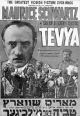Tevye (1939) DVD-R