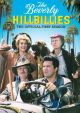 The Beverly Hillbillies: The Official First Season (1962) on DVD