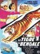 Tiger of Bengal (1959) DVD-R