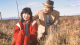 Tora-san's Foster Daddy (1980) DVD-R