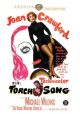 Torch Song (1953) on DVD