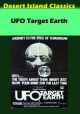 UFO Target Earth (1974) on DVD