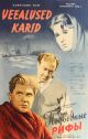 Underwater Reefs (1959) aka Veealused karid DVD-R