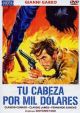 Vengeance is Mine (1968) DVD-R