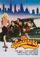 The Wanderers (1979) on DVD