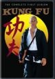 Kung Fu: The Complete First Season (1972) on DVD