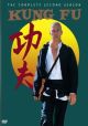 Kung Fu: The Complete 2nd Season (1973) on DVD