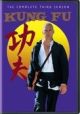 Kung Fu: The Complete Third Season (1974) on DVD
