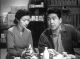 A Wife's Heart (1956) DVD-R