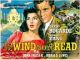 The Wind Cannot Read (1958) DVD-R