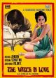 Witch in Love (1966) DVD-R