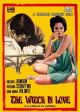 Witch in Love (1966) DVD-R