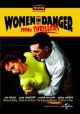 Women in Danger: 1950s Thrillers (Woman in Hiding/Female on the Beach/The Unguarded Moment/The Price of Fear) on DVD