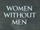 Women Without Men (1956) DVD-R