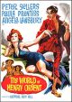 The World of Henry Orient (1964) on DVD