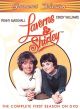 Laverne & Shirley: The Complete First Season (1976) On DVD