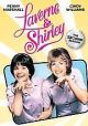 Laverne & Shirley: The Second Season (1976) On DVD