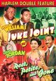 Juke Joint (1947)/Reet, Petite And Gone (1947) On DVD