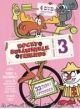 Rocky & Bullwinkle & Friends: Complete Season 3 (1961) On DVD