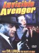 The Invisible Avenger (1958) On DVD