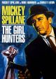 The Girl Hunters (1963) On DVD
