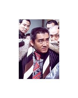 Bakuchi-uchi: Inochi-huda (1971) DVD-R