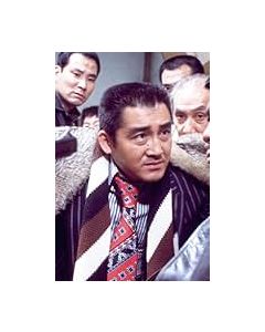 Bakuchi-uchi: Inochi-huda (1971) DVD-R