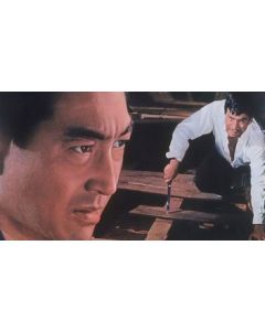 Gambler's Farewell (1968) DVD-R