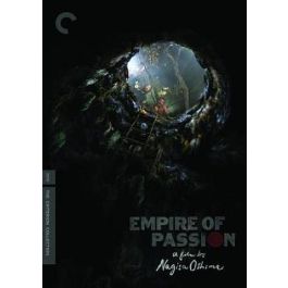 愛の亡霊 Empire Of Passion Double Play  Blu-ray ＋ DVD   1978 Tatsuya Fuji Empire of Passion (1978) - IMDb