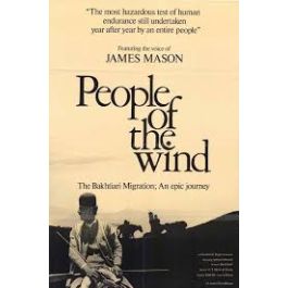 その他 People of the Wind [DVD] Amazon.com: People of the Wind [DVD] : James Mason, Anthony